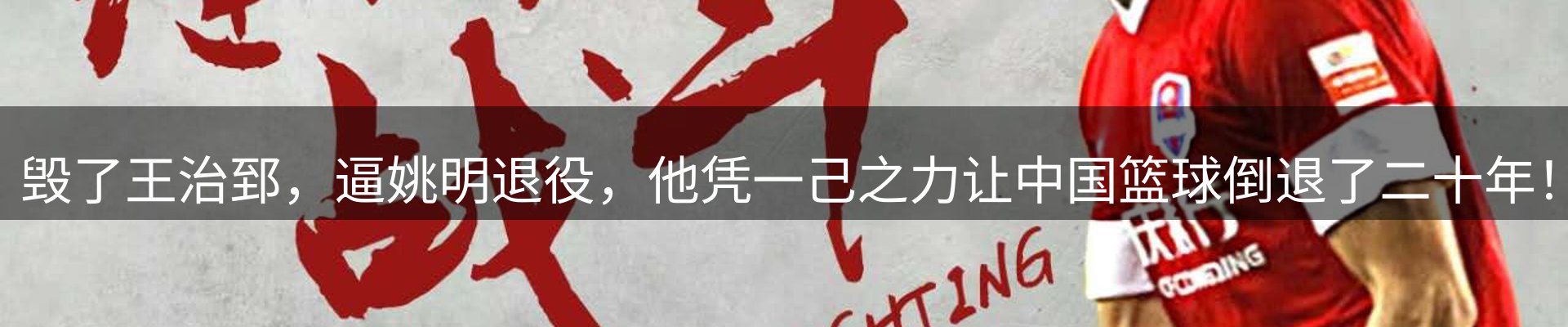 焦点汇聚
